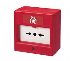 gaisro pavojaus mygtukas ah 0217